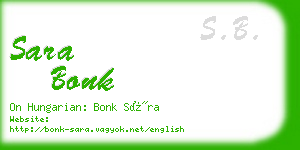 sara bonk business card